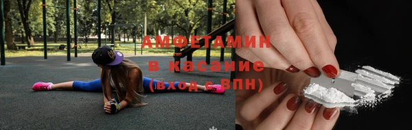 ПСИЛОЦИБИНОВЫЕ ГРИБЫ Богородск