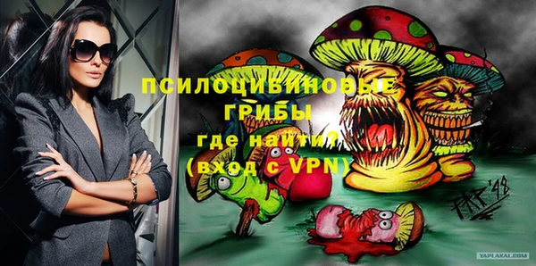 спиды Белая Калитва