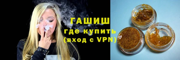 Альфа ПВП Богородицк