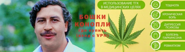 кокаин премиум Беломорск