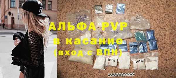 ПСИЛОЦИБИНОВЫЕ ГРИБЫ Богородск