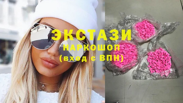 Альфа ПВП Богородицк