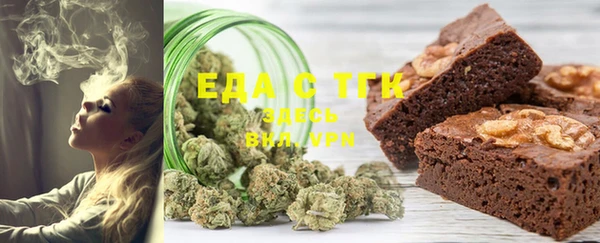 ECSTASY Богданович