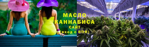 ПСИЛОЦИБИНОВЫЕ ГРИБЫ Богородск