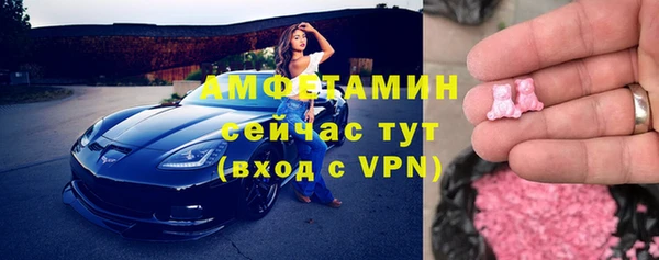 ПСИЛОЦИБИНОВЫЕ ГРИБЫ Богородск