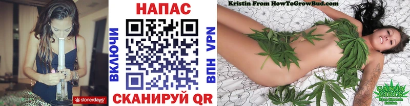 Шишки марихуана White Widow  наркошоп  Верещагино 